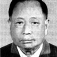 潘訓曾 潘訓曾