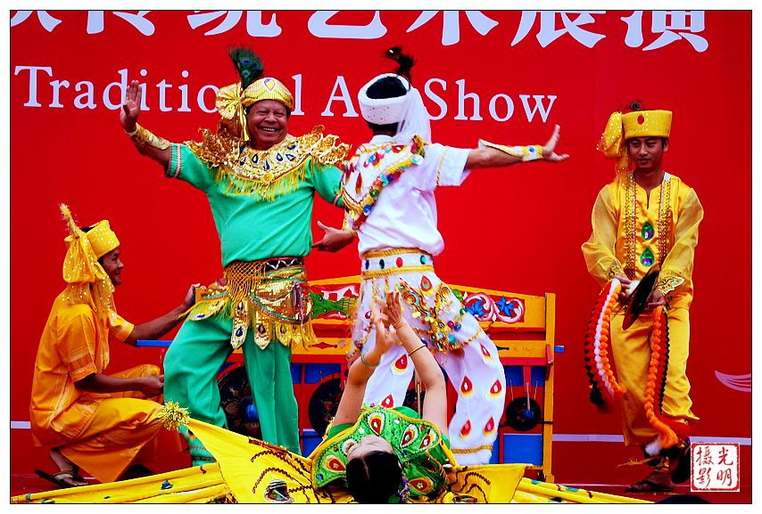 孔雀舞(傣族傳統表演性舞蹈)