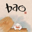 包寶寶 包寶寶