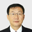 趙建生(雲南省高級人民法院黨組副書記、常務副院長) 趙建生(雲南省高級人民法院黨組副書記、常務副院長)
