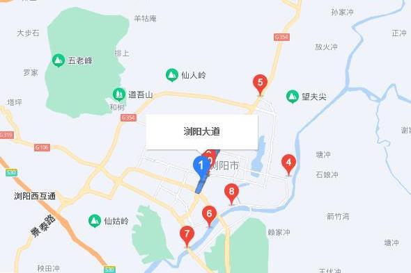 瀏陽大道 瀏陽大道