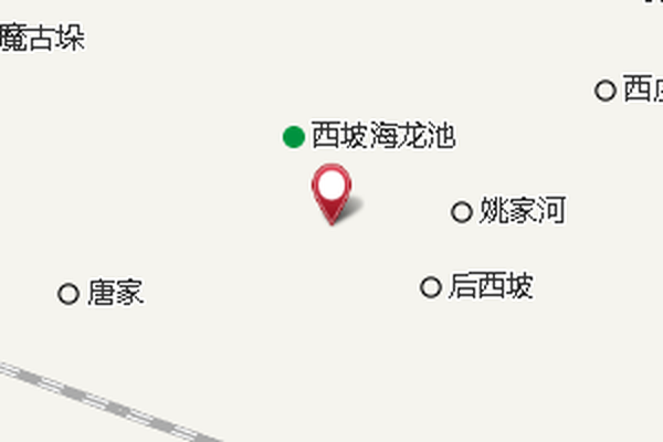 旺寺凹 旺寺凹