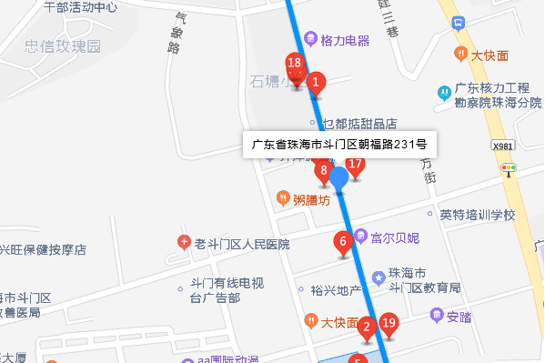 朝福路231號 朝福路231號