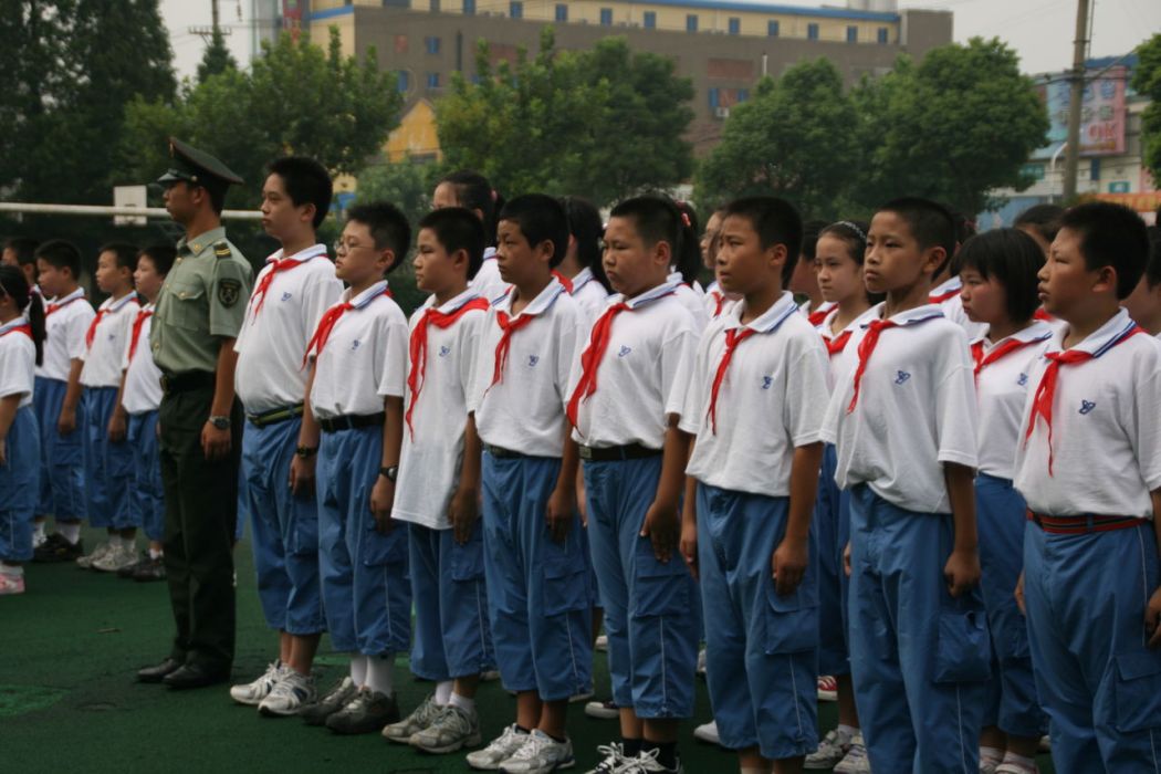 學軍 學軍