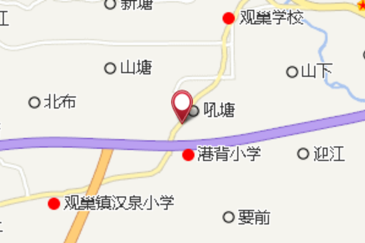 屋塘 屋塘