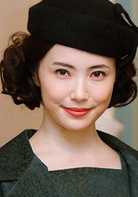 女人的勳章(日本2017年松島菜菜子主演電視劇)