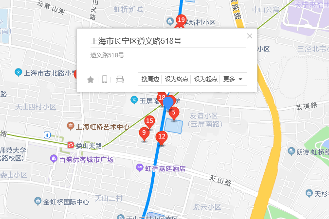 遵義路518號 遵義路518號