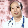 王宏志(北京大學腫瘤醫院醫生)