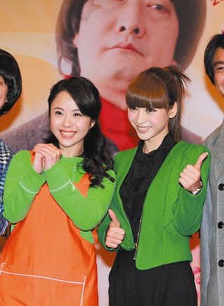 程媛媛(中國內地影視女演員)