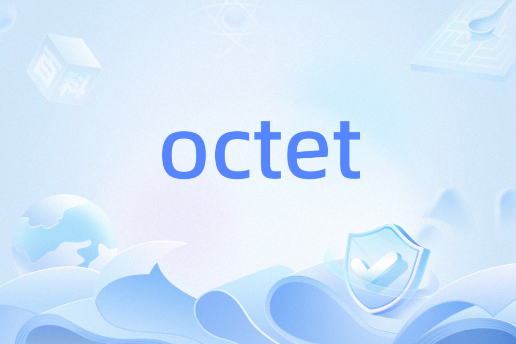 octet octet