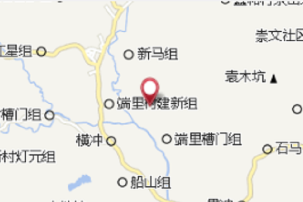 端里大隊 端里大隊