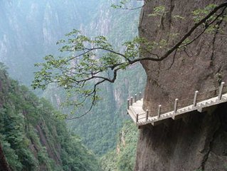 黃山夢幻景區