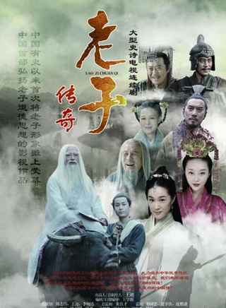 楊哲(影視演員) 楊哲(影視演員)