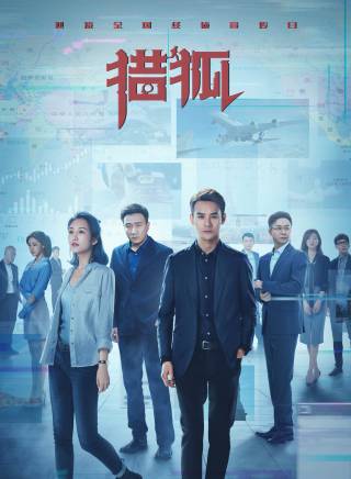 巴圖(haru巴圖) 巴圖(haru巴圖)