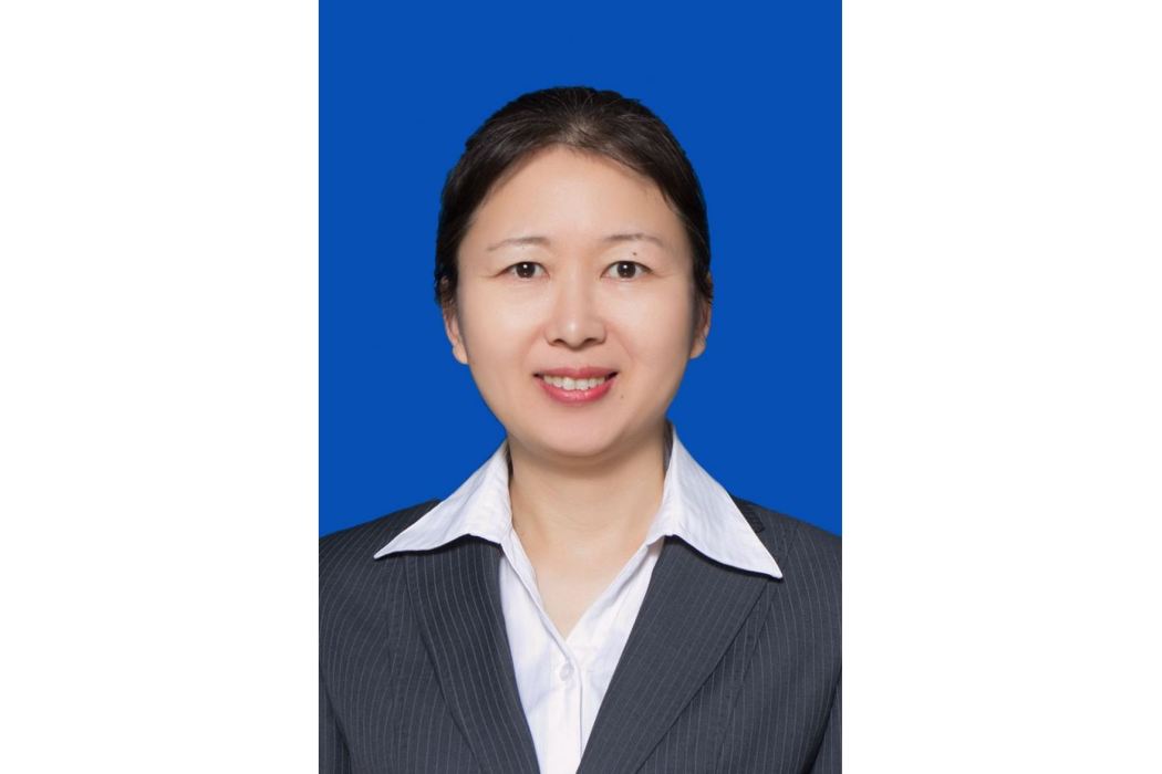 王岩(哈爾濱商業大學副教授) 王岩(哈爾濱商業大學副教授)