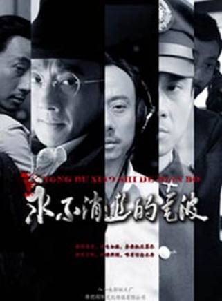 鄒涵虹