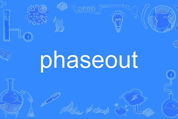 PhaseOut