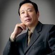 李兵(溫州大學音樂學院教授) 李兵(溫州大學音樂學院教授)