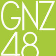 GNZ48 GNZ48