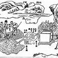冶鐵業 冶鐵業