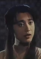 千人斬(1991年王祖賢主演電影)