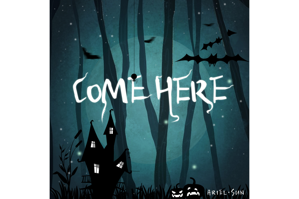 Come Here(孫艾藜演唱歌曲) Come Here(孫艾藜演唱歌曲)