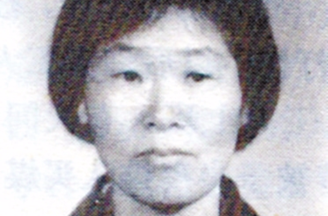 趙春娥(1983年全國勞動模範)