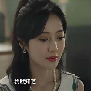 程南屏 程南屏
