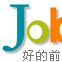 51jobdoc 51jobdoc