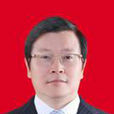於忠平(四川省眉山市人大常委會原副主任) 於忠平(四川省眉山市人大常委會原副主任)