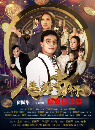 李莉莉