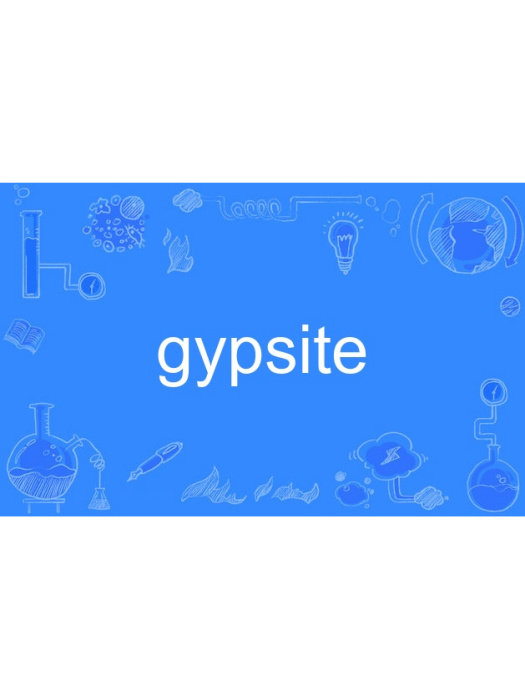 gypsite gypsite