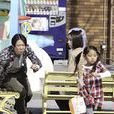 離婚同居 離婚同居