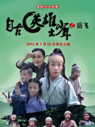 江濤 江濤