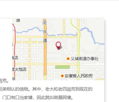 聶綱塘 聶綱塘