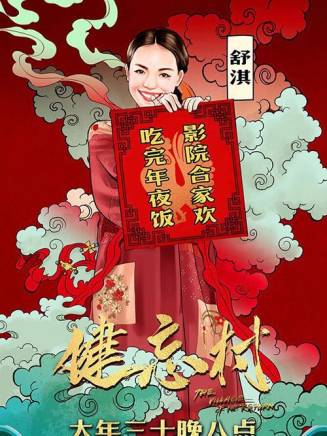王千源 王千源