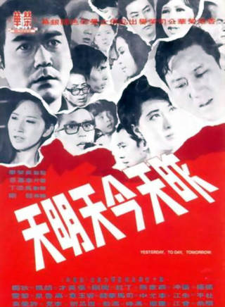 羅蘭(盧燕英) 羅蘭(盧燕英)