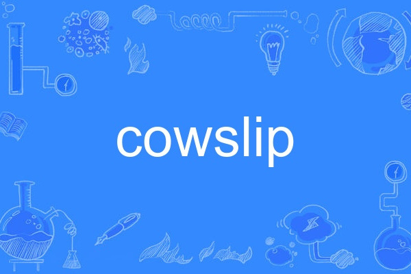 cowslip cowslip