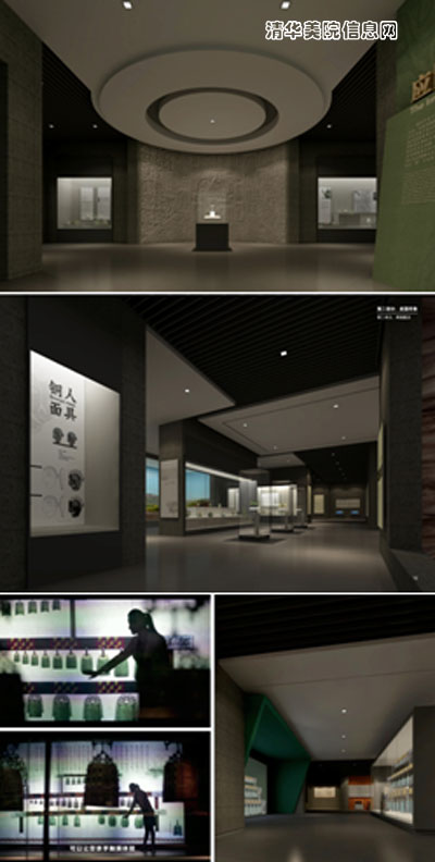 清華大學美術學院互動媒體藝術設計研究所