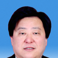 吳琦(湖北省人大內務司法委員會副主任委員) 吳琦(湖北省人大內務司法委員會副主任委員)