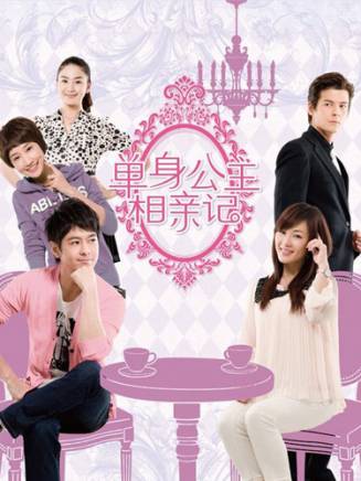 徐玉蘭(中國內地女演員) 徐玉蘭(中國內地女演員)