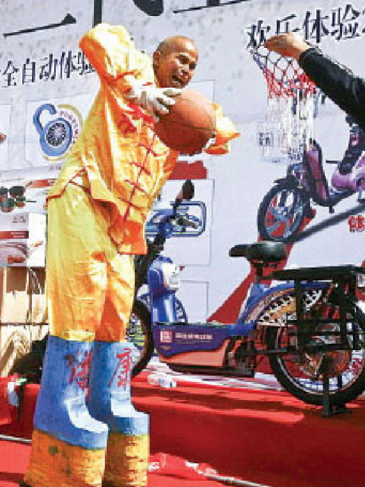 吳保新