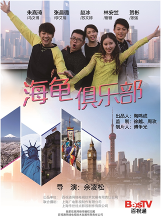 賀彬
