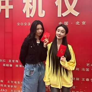 黃昱子