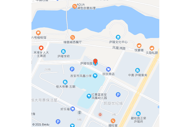 廬陵怡園 廬陵怡園