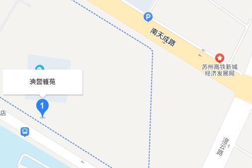 泱譽雅苑 泱譽雅苑