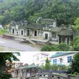 沙南村(廣東省廣州市番禺區石樓鎮沙南村) 沙南村(廣東省廣州市番禺區石樓鎮沙南村)