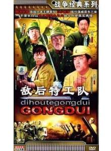 林永健(中國內地男演員、西藏文藝志願者協會顧問、中國電視藝術家協會副主席) 林永健(中國內地男演員、西藏文藝志願者協會顧問、中國電視藝術家協會副主席)