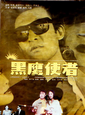 榮蓉 榮蓉