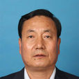 王志勛(西和縣人大常委會副主任兼總工會主席) 王志勛(西和縣人大常委會副主任兼總工會主席)